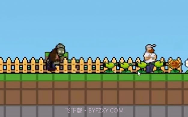 像素肉鸽版植物大战僵尸截图2 像素肉鸽版植物大战僵尸截图2