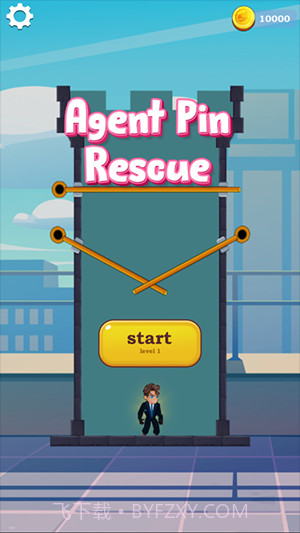 秘密特工救援截图1