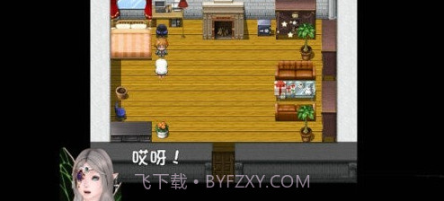 我的魔戒生活无心截图4