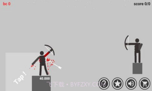 一箭爆头截图1 一箭爆头截图1