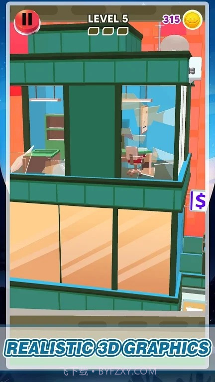 直升机新任务截图2