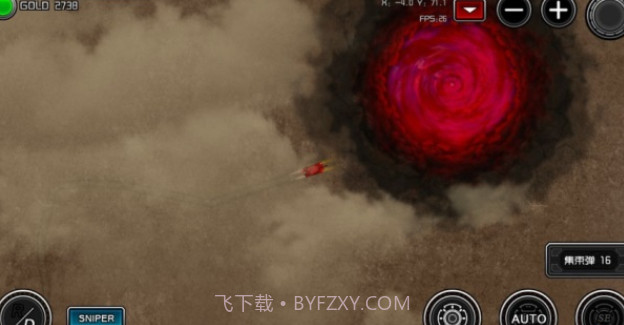 重装无限截图3 重装无限截图3