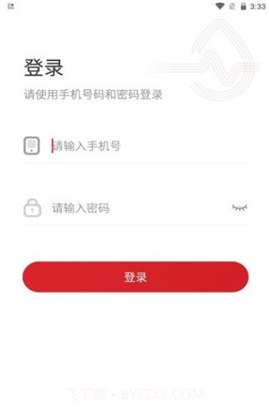 icgm截图2 icgm截图2