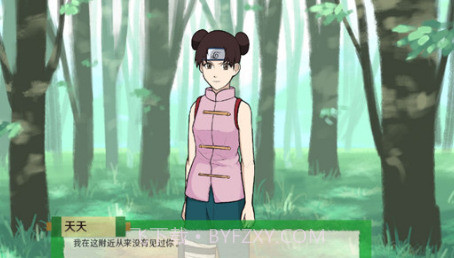 火影忍者异族崛起截图3