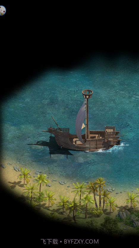 征服者与文明截图4