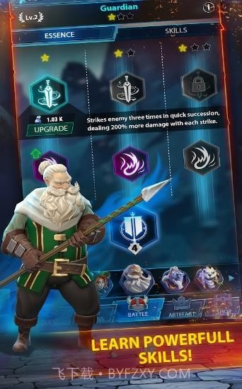 英雄戒指截图2 英雄戒指截图2