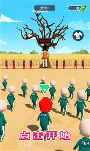 冲撞派对最新版截图1