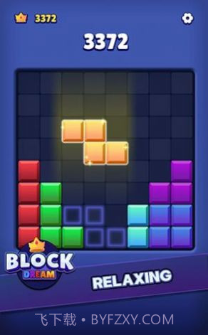 梦想方块动物园截图3