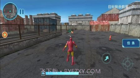 高能战士联盟截图4