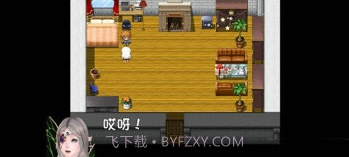 我的魔戒生活无心截图1