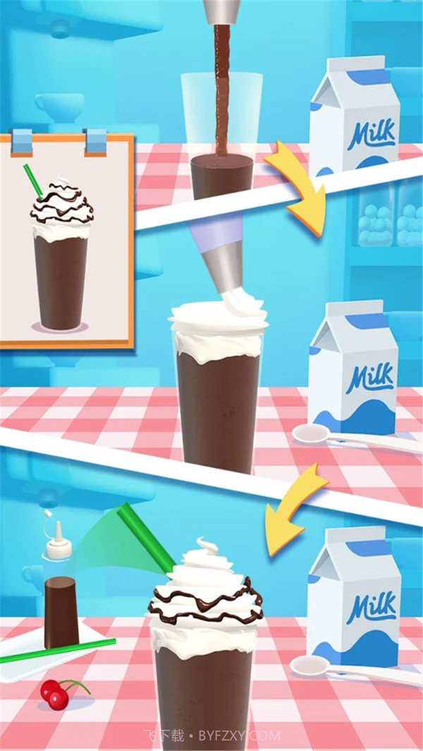 我做奶昔贼6截图3