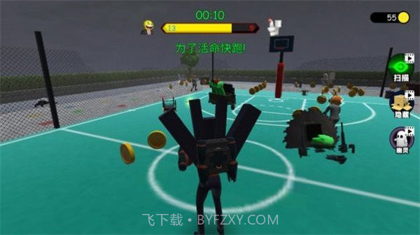 刺激游乐园截图2