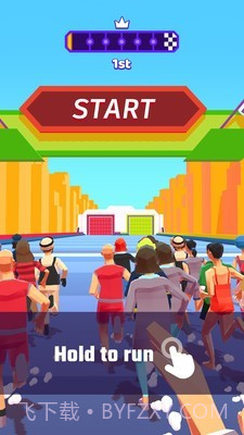 问答赛跑截图1 问答赛跑截图1