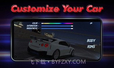 红线赛车2023截图2