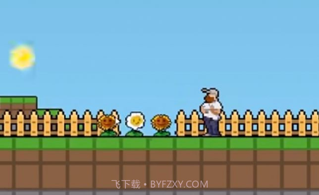 像素肉鸽版植物大战僵尸截图3 像素肉鸽版植物大战僵尸截图3