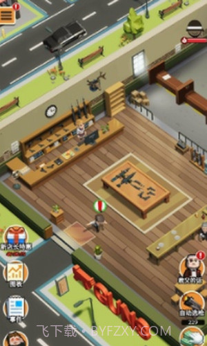 玩具枪店模拟器截图3