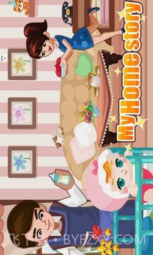 我爱我家MyHome最新版截图1 我爱我家MyHome最新版截图1