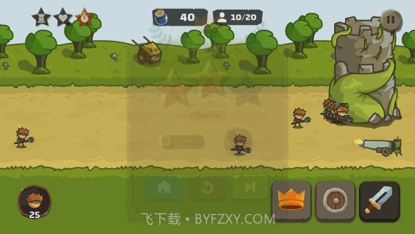 王国塔防战争截图3