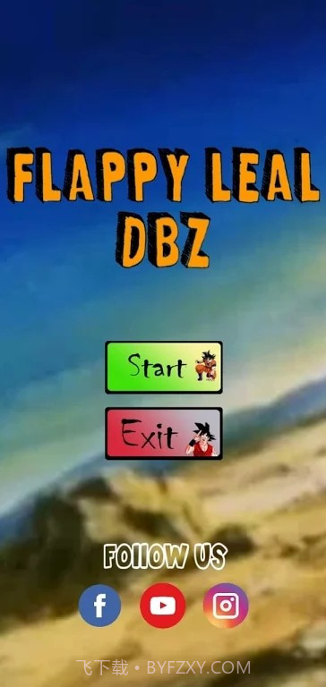 忍者飞行超人截图4