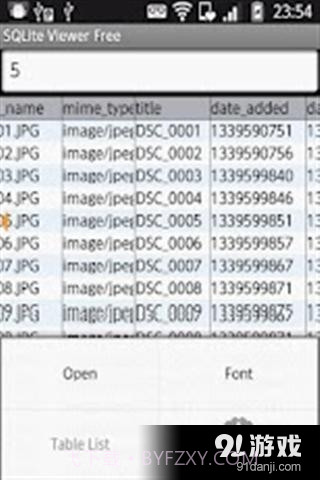 SQLite数据库截图1