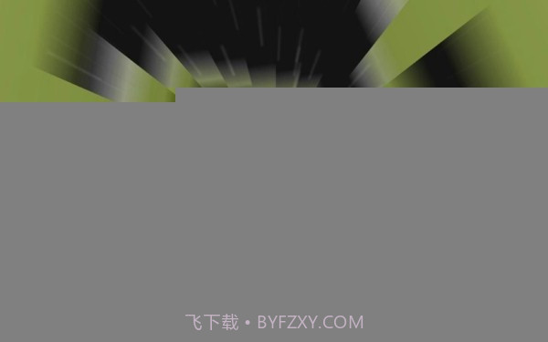 多边形跑酷截图2