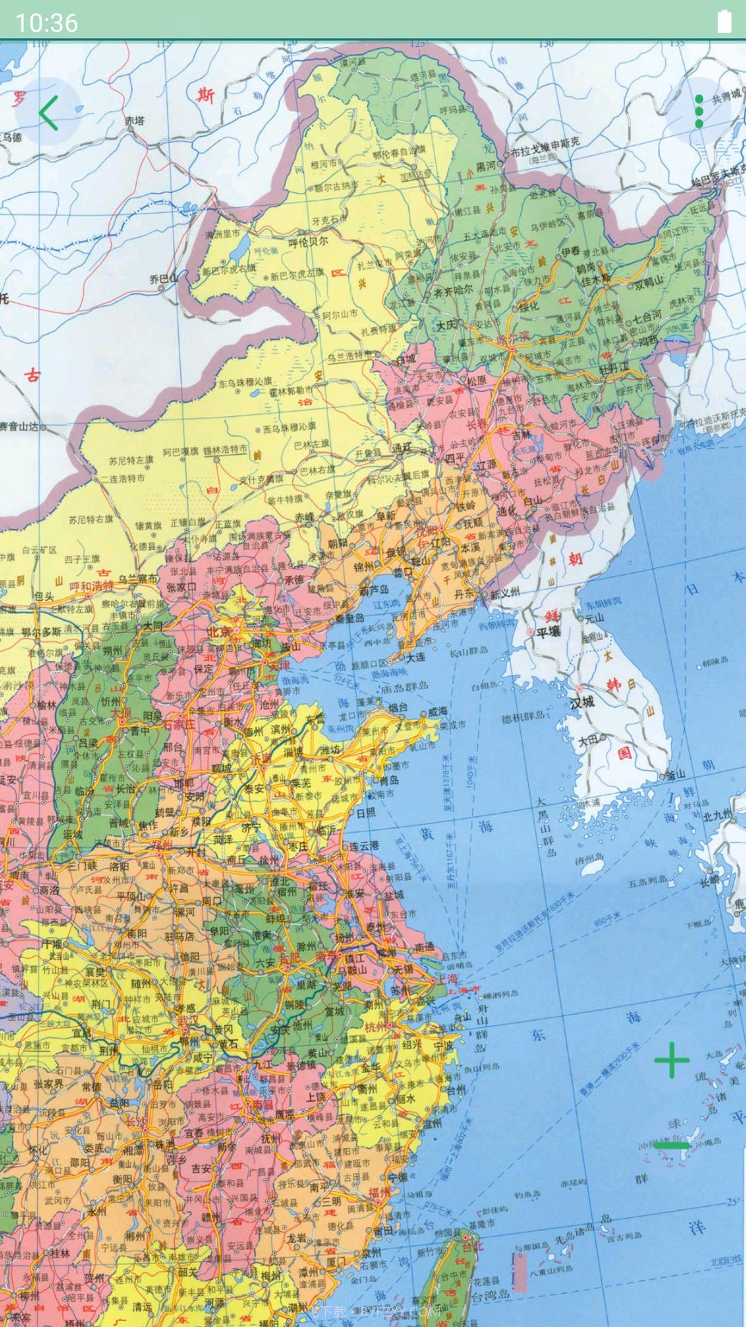 世界地图大全截图1