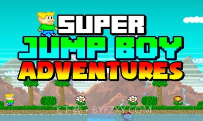 超级男孩丛林冒险截图1 超级男孩丛林冒险截图1