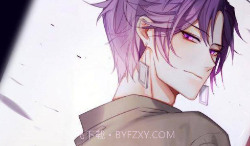 快穿之求你别黑化截图1