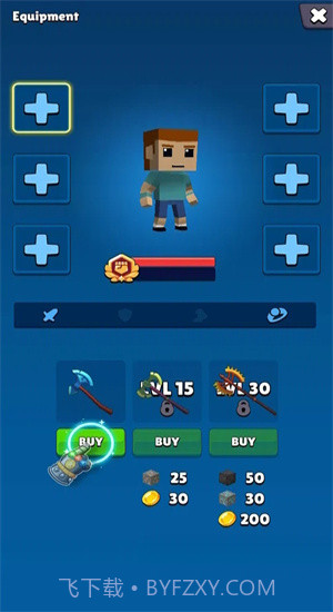 沙盒生存记截图4