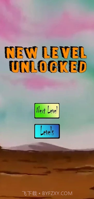 忍者飞行超人截图1