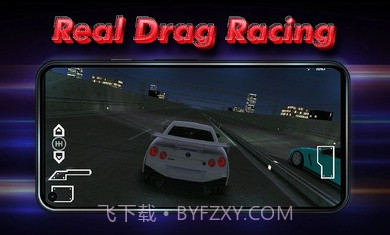 红线赛车2023截图3