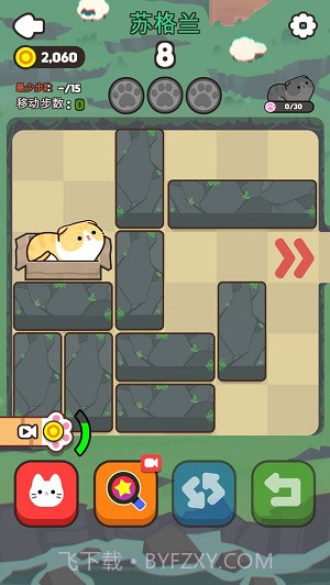 推推猫萌宠华容道App截图2