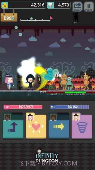 无限地牢截图4 无限地牢截图4