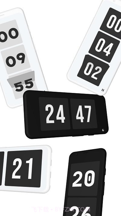 极简时钟免费版截图3