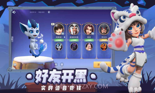 代号塔防截图2 代号塔防截图2