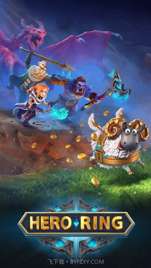 英雄戒指截图4 英雄戒指截图4