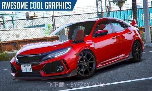 本田思域的汽车驾驶截图2