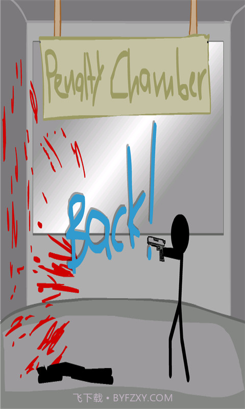 死亡空间减压游戏截图2 死亡空间减压游戏截图2