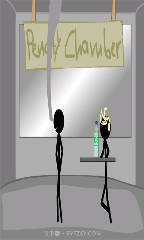 死亡空间减压游戏截图5 死亡空间减压游戏截图5