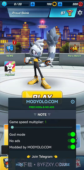 索尼克力量速度之战截图1