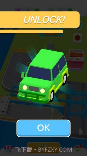 闲置汽车装配厂无限金币截图1 闲置汽车装配厂无限金币截图1