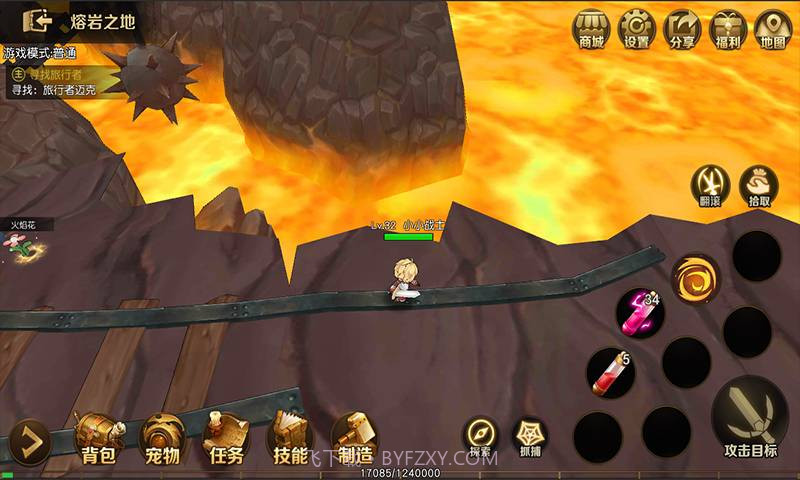 危境圣光传说v1.15.9截图1 危境圣光传说v1.15.9截图1