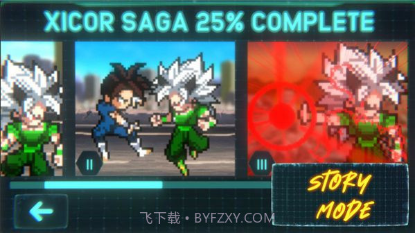 终极战士格斗截图4