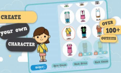 莱拉的世界截图2