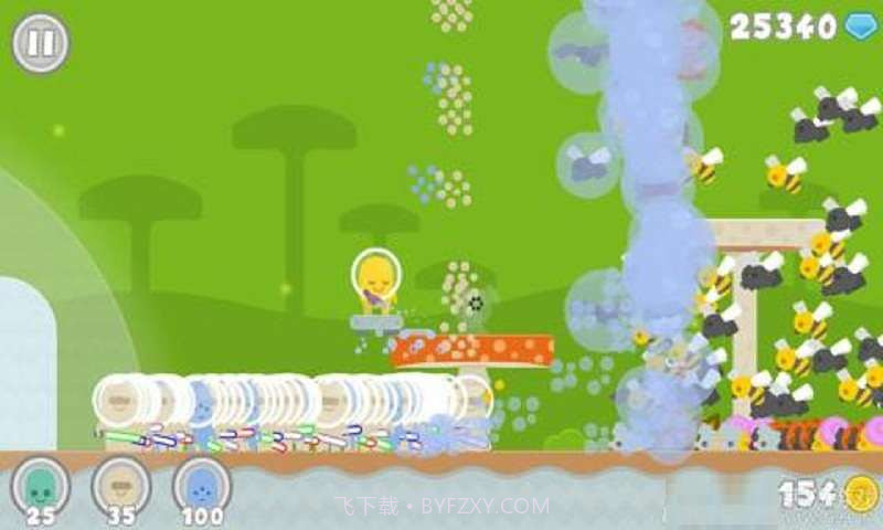 外星人大战虫子截图4