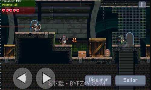 老鼠特工截图1 老鼠特工截图1