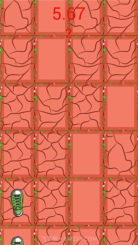 别踩裂纹瓷砖截图4