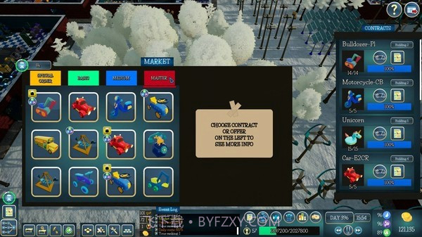 超智能工厂大亨起源截图1