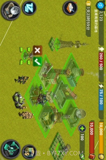 战地:红色警戒截图1 战地:红色警戒截图1