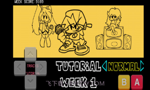 黑色星期五之夜截图2